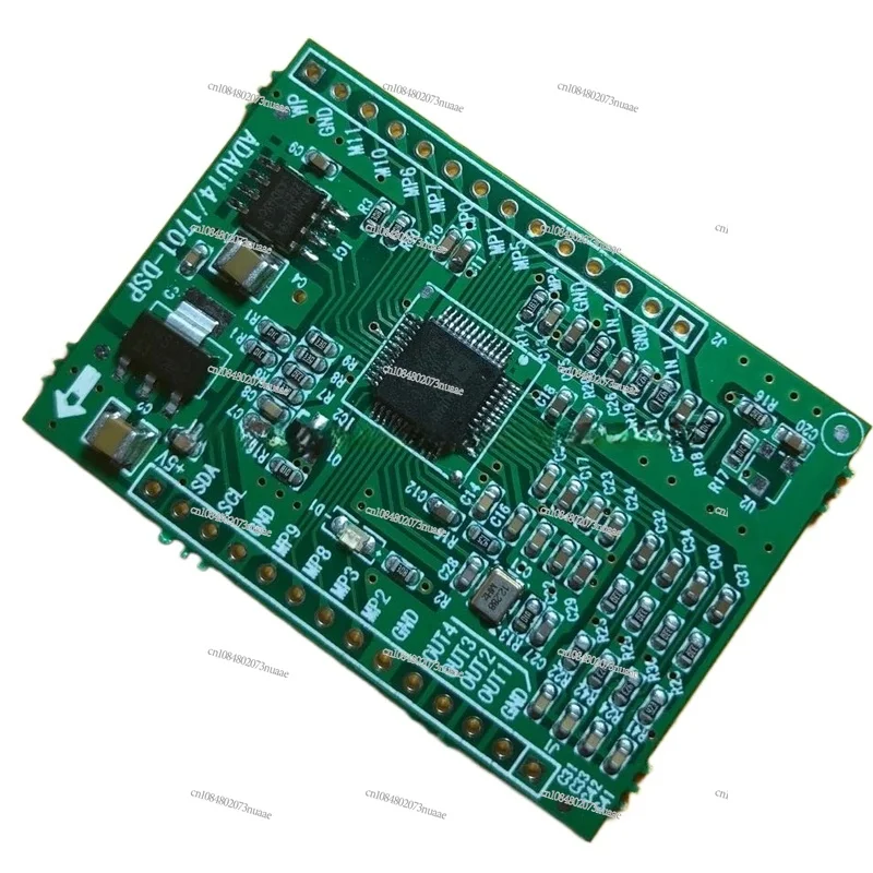 ADAU1401 ADAU1701 DSP Learning Board Scream Suppressor (Upgrade To ADAU1401)