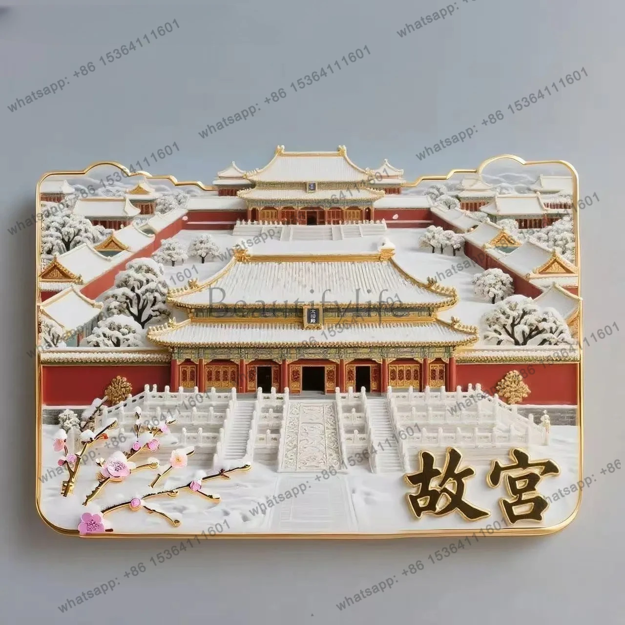 Snow scene metal three-dimensional relief refrigerator sticker travel souvenir merchandise souvenir gift for people