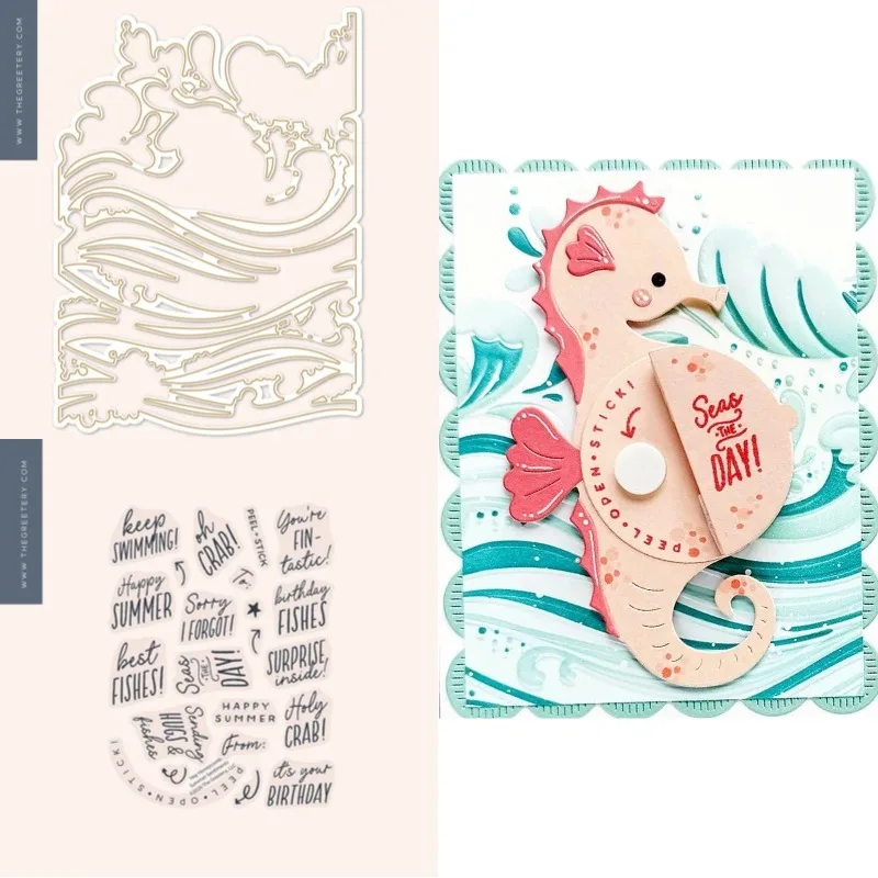 Crabs Can Be Seen on the Beach by the Summer Sea Patch Cut Metal Die and Stamps for Scrap Booking Stencil Album Paper DIY Gift