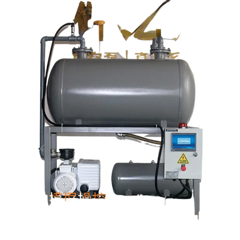 Automatic Drainage Vacuum Pump Unit Upper and Lower Tank Drainage System Automatic Drainage Automatic Water Removal