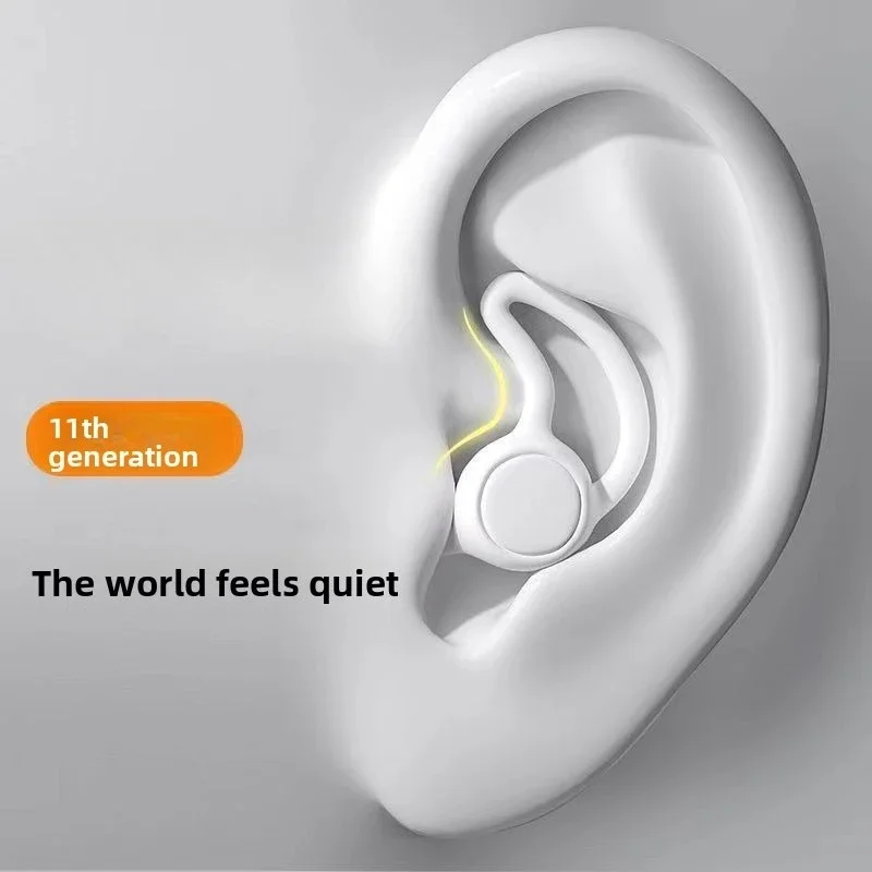 Silicone Sound Insulation Earplugs Noise Reduction Sleep Student Dormitory Work Travel Reusable Hearing Protection Adult
