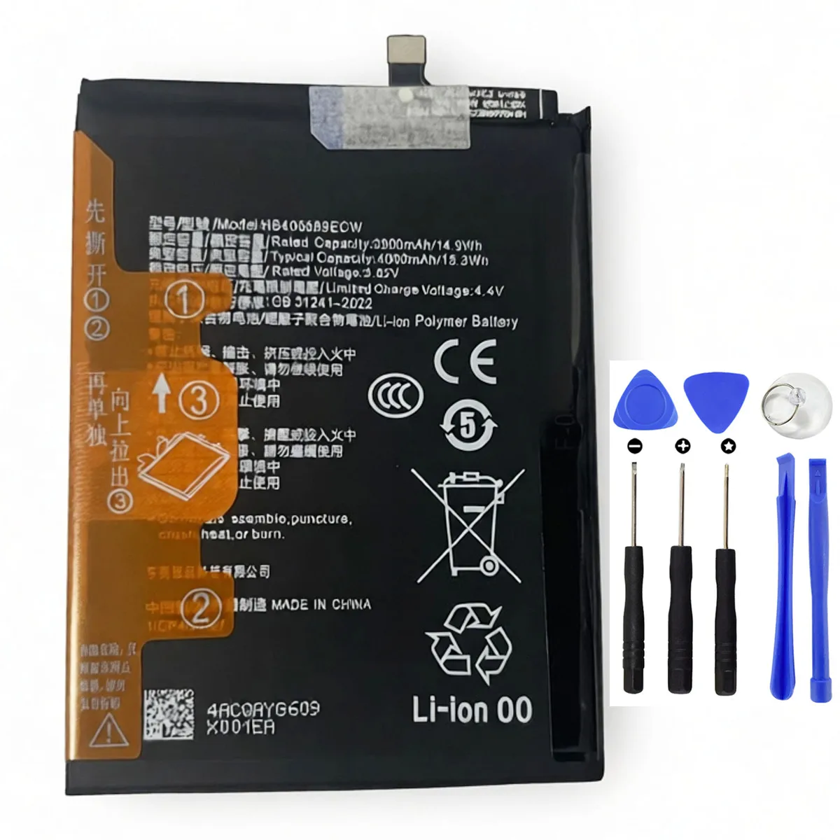 HB406689ECW Battery For Huawei Y7 Pro Prime / Y7 2017 2019 Y8S Y9 2018 2019 Honor 8C 9C Enjoy 7 8 9 Plus Nova Lite+ Ascend XT2