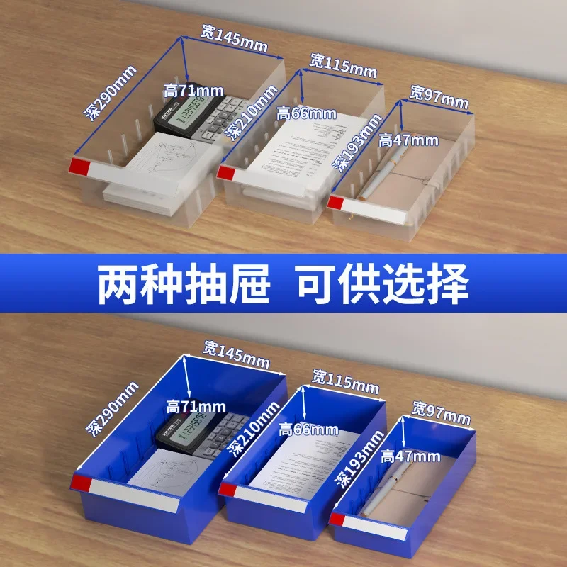 1-Tier Parts Storage Cabinet Drawer Tool Organizer for Electronics Screws Knives Hardware Material Storage