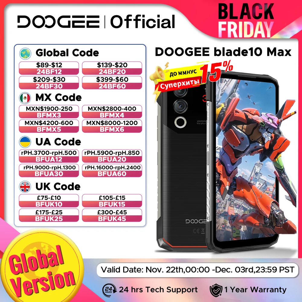 Global Version DOOGEE Blade10 Max Rugged Phone 8GB +256GB 6.56