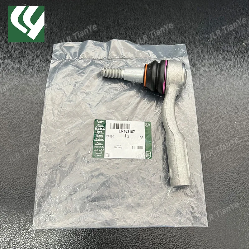 LR162107 Steering Gear Ball Joint For Range Rover L460 RR Sport L461