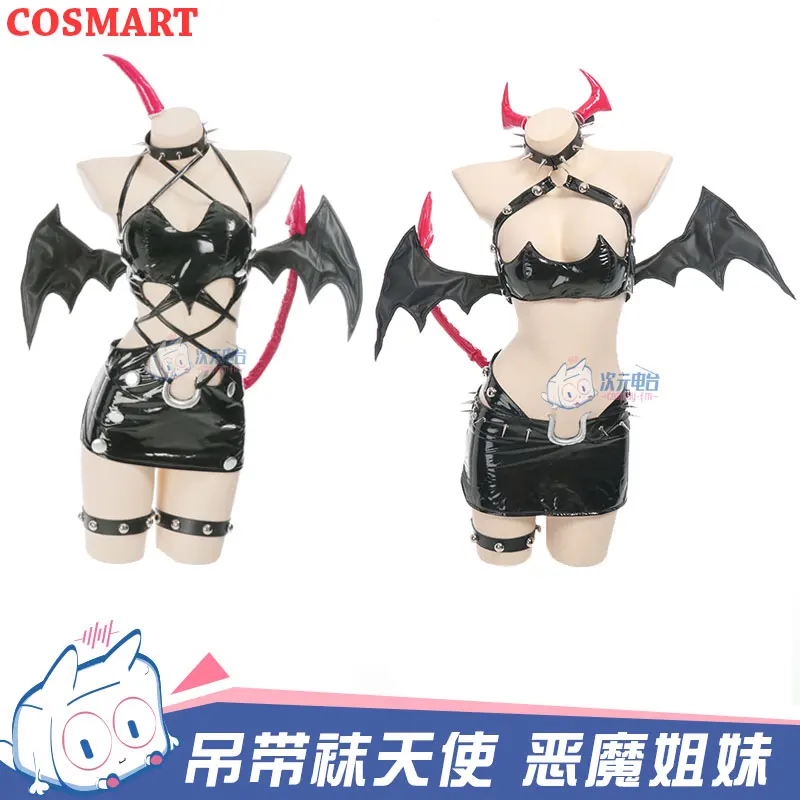 COSMART Panty & Stocking With Garterbelt Cosplay Costume Devil Sisters Twins Black Uniform Halloween Party Role Play Clothing