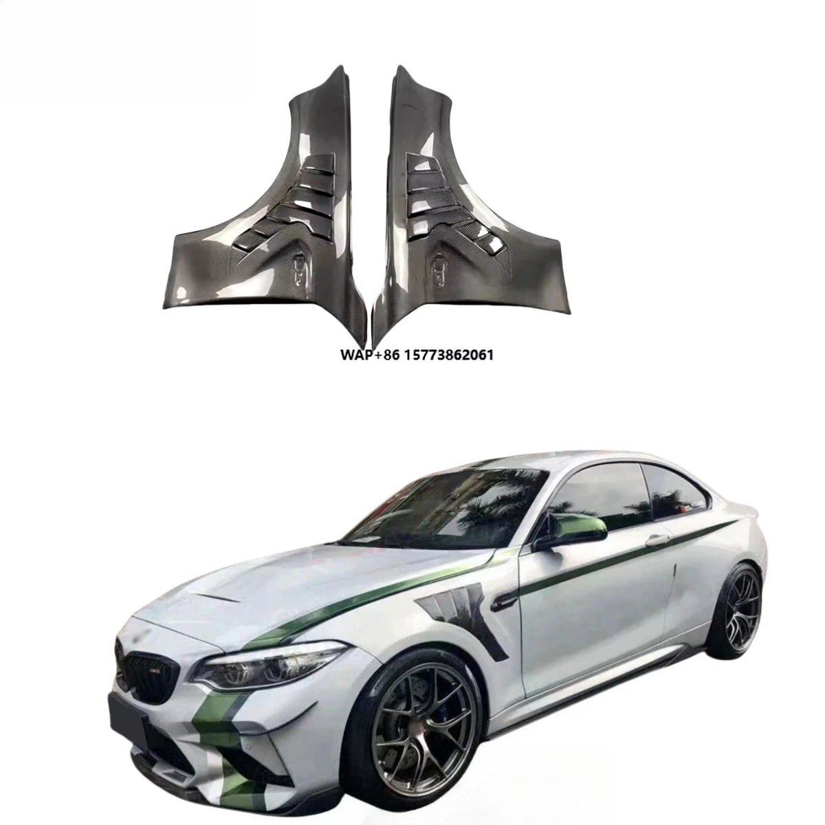 

Carbon Fiber Front Fender Side Panels Suitable for M2 M2C F87 2015-2019.