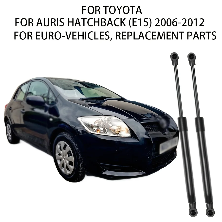 2 قطعة دعامات الغاز للباب الخلفي الخلفي لسيارة Toyota Auris Hatchback (E15) 2006-2012 68950-02091 #1