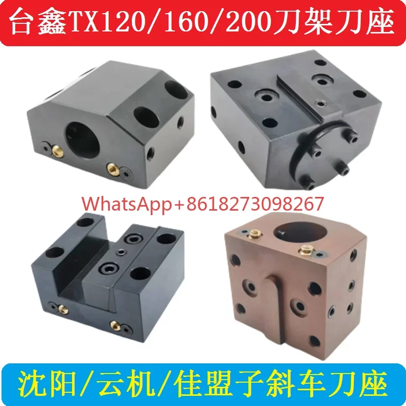 

1PCS Hydraulic turret boring tool holder U drilling water jacket cloud machine circular hole holder end face square tool holder