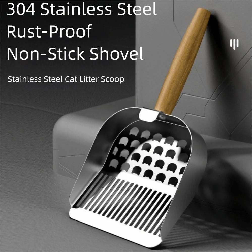 

2 in 1 Cat Litter Scoop Wood Handle with Hanging Hook Pet Waste Shovel Non-stick Comfortable Grip Cat Poop Sifting Tool
