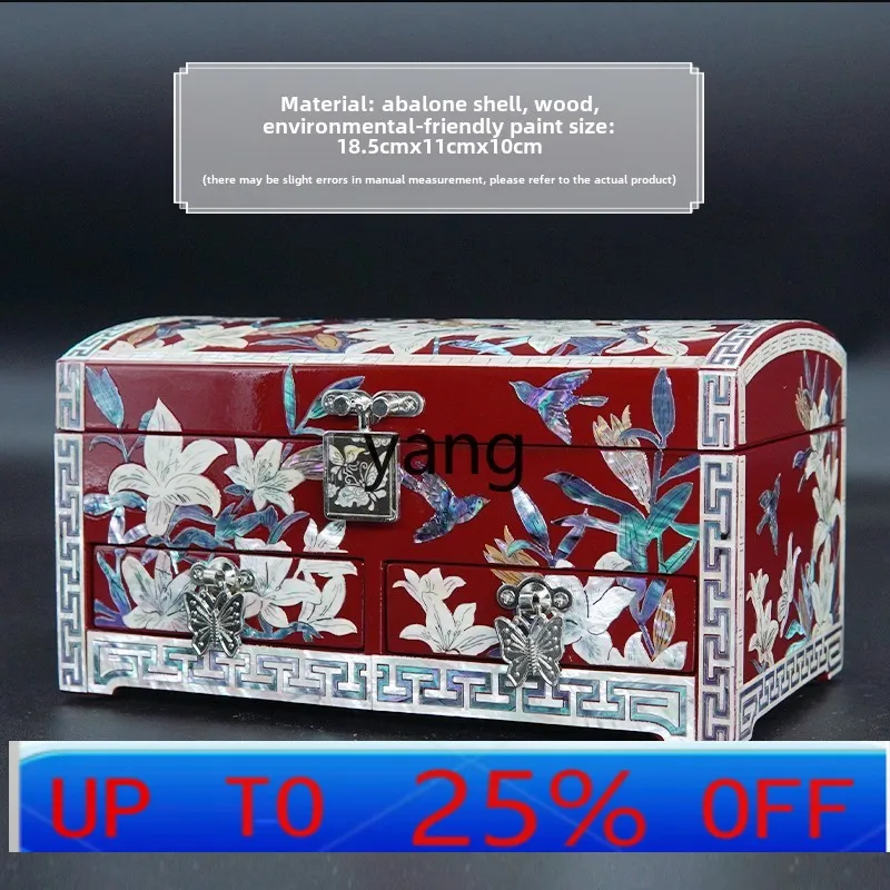 LTT Dian Lacquerware Premium Jewelry Gift Box Storage Box