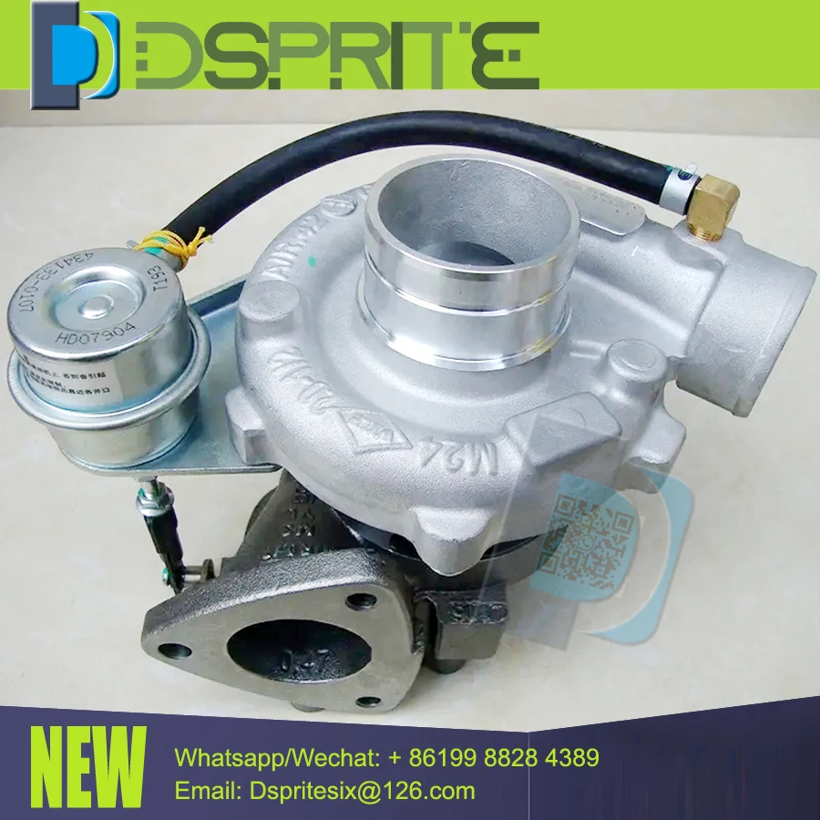 New GT22 Turbocharg…