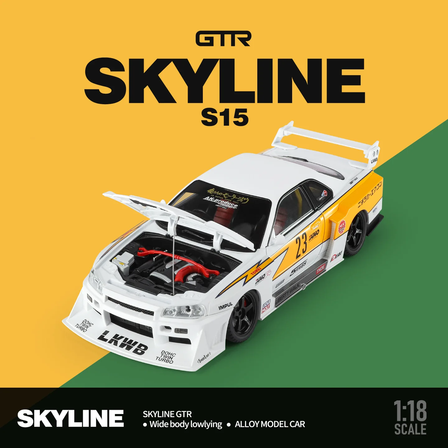 1:18スカイラインGTR S15改造ワイドボディバージョンレーシングカー合金金属車モデルサウンド＆ライトプルバック男の子向けおもちゃ車ギフト