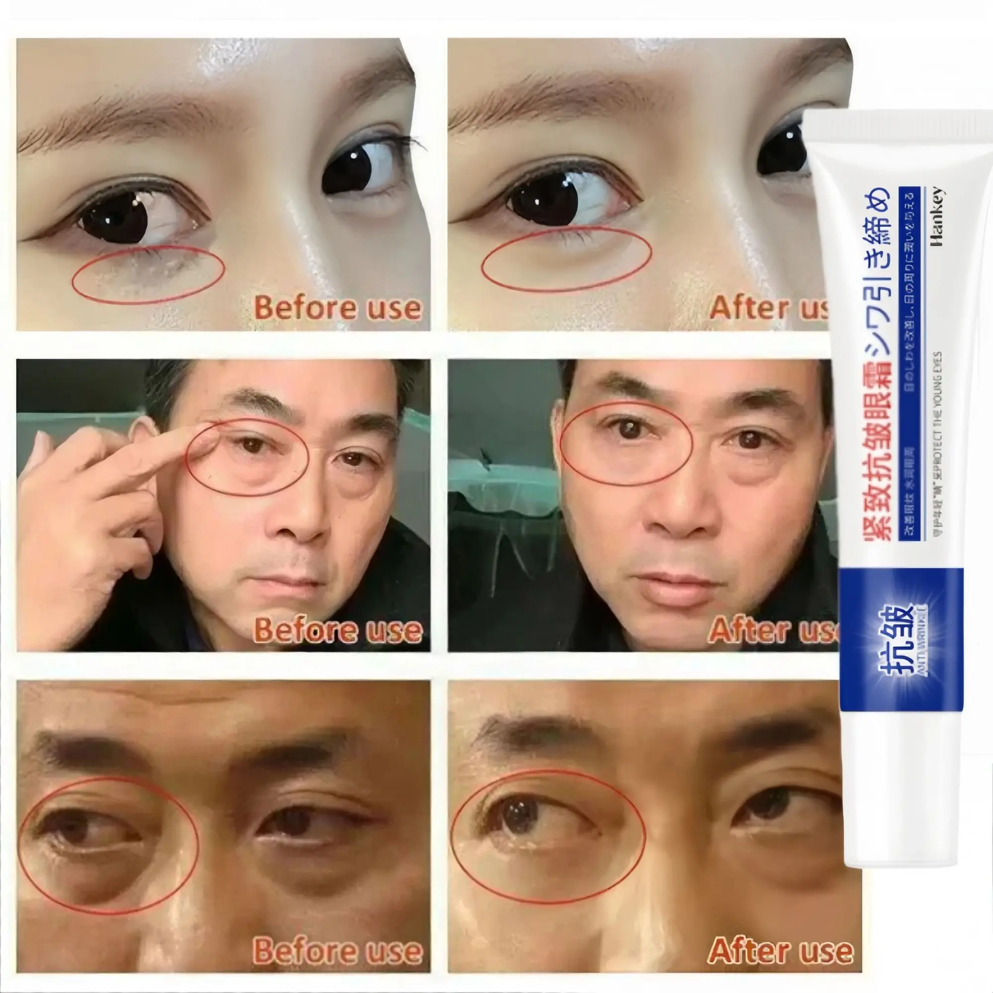 Retinol Anti-wrinkle Eye Cream Remove Eye Bags Dark Circles Fade Fine Lines Anti-Aging Puffiness Firm Brighten Firming Eye Care