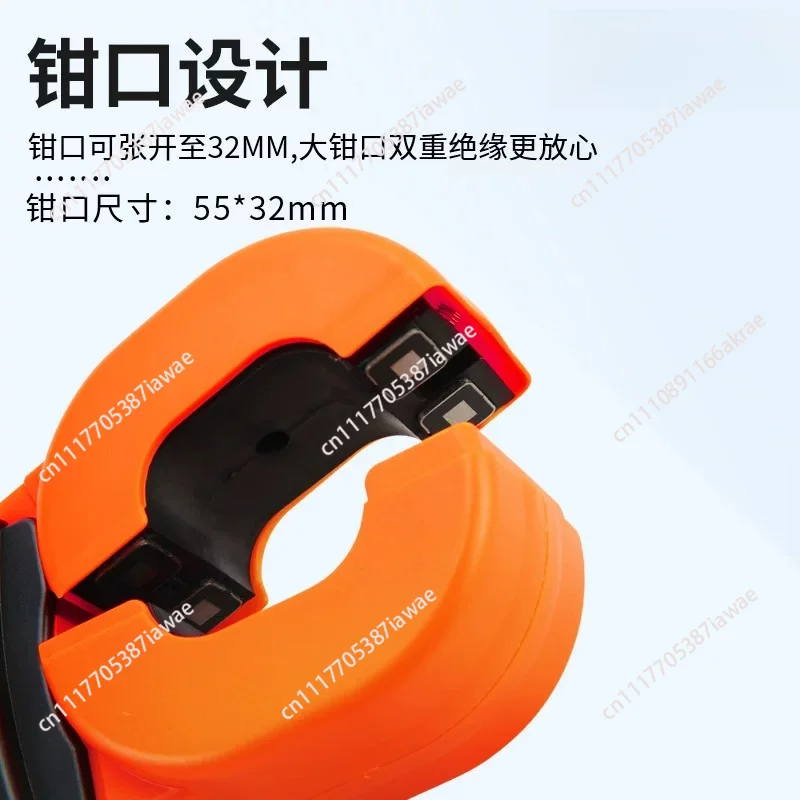 Precision Clamp Digital Shaker Meter Lightning Protection Loop Resistance Measurement Instrument SW500A Range 0.01~ 500Ω