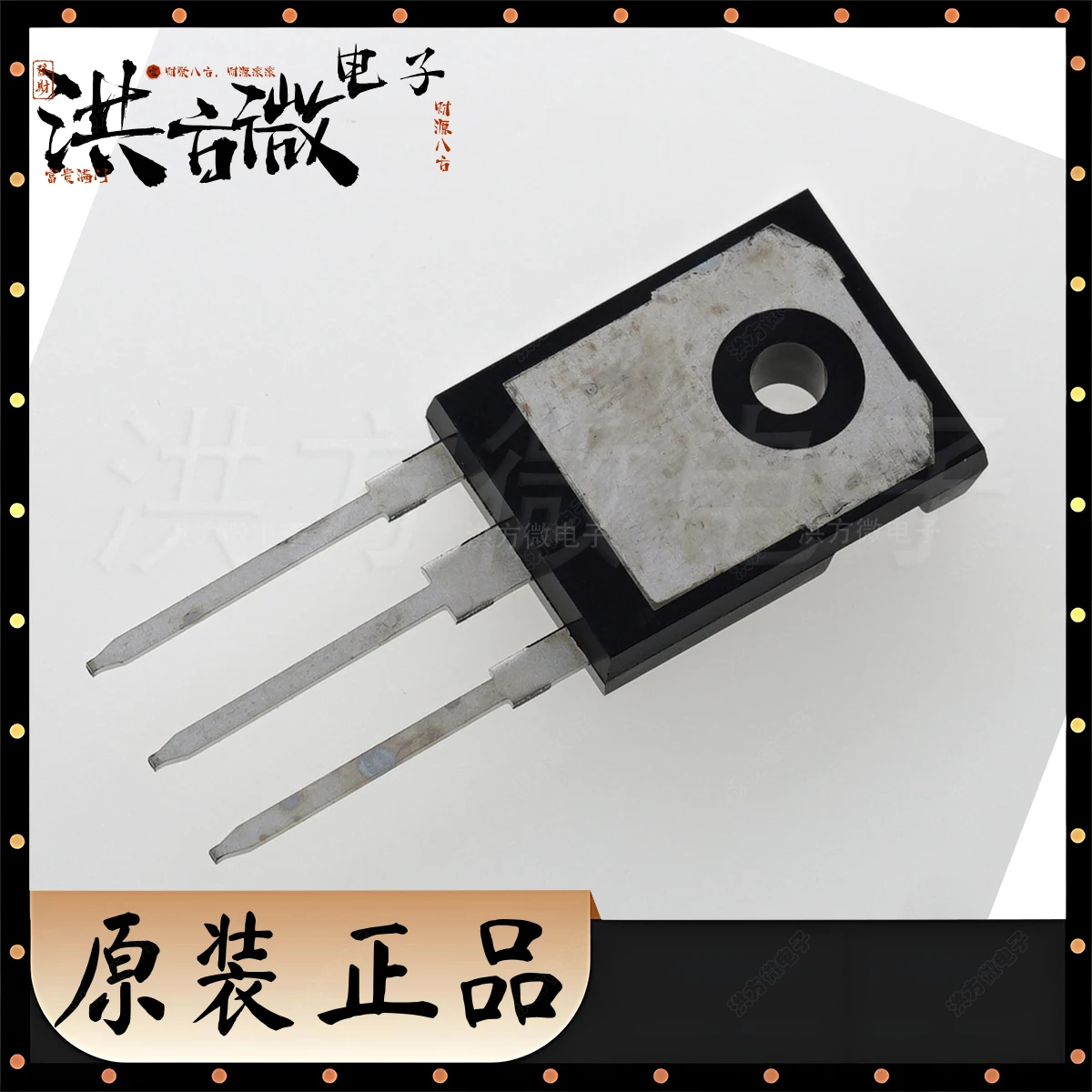 40N135IHR TO247AC NEW original IGBT with Monolithic Free Wheeling Diode N-CH 40A 1350V 1.35KV 394W 80A TO-247-3 NGTB40N135IHRWG