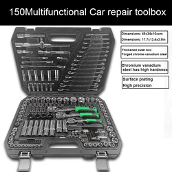 Ultimate Repair Tools 46/121/150/216 piece set Set Professional auto repair tools for a variety of repair scenarios