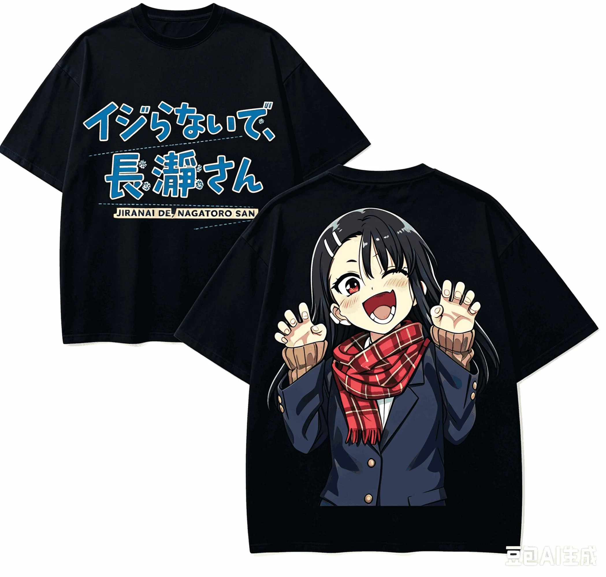 Don't Toy With Me, Miss Nagatoro Anime Lover T-shirt Harajuku Cotton New Model Oversized Unisex Short Sleeves Classic Breathable
