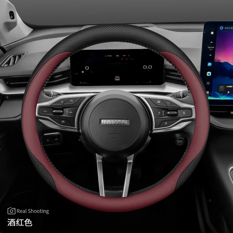 Leather Car Steering Wheel Cover for GWM Haval H6 GT Phev Hev Hybrid 2015 - 2019 2020 2021 2022 2023 2024 2025 2026 Accessories