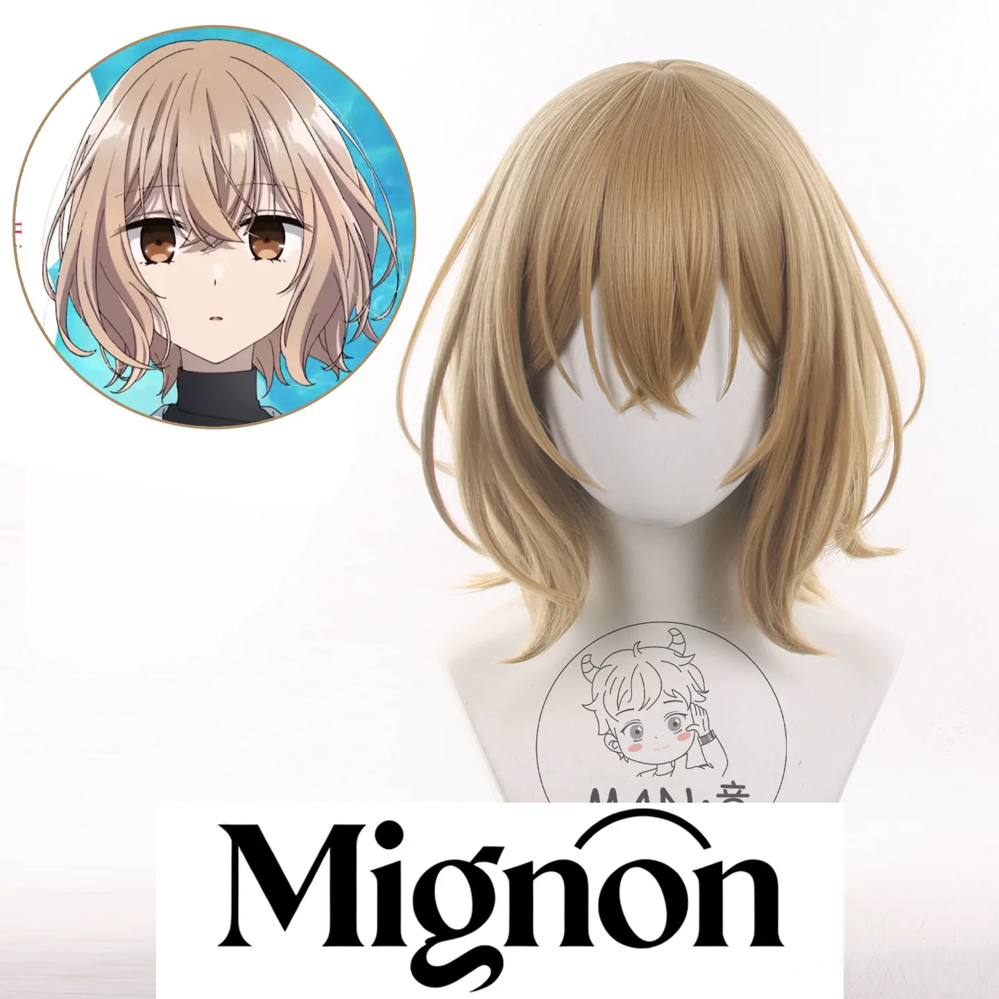 الفتاة غير البشرية التي تريد أن تفعلني 800 عامًا من Himanako شعر مستعار تأثيري فروة الرأس المستديرة هدية الهالوين