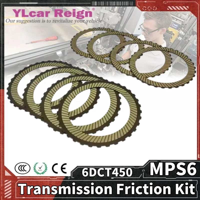 MPS6 6DCT450 Automatic Transmission Gearbox Rebuild Friction Kit Fits For Volvo FORD Mondeo LAND Car Accessories