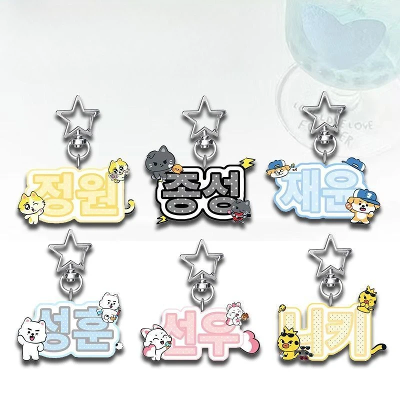 for Anime Peripherals Jungwon Jay Jake Sunghoon Sunoo Niki Cartoon Pet Acrylic Star Keychain Cute Bag Pendant Idol Collect‑Gift