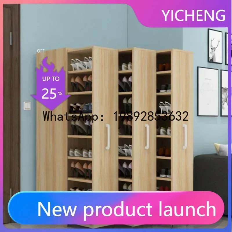 ZFSliding dustproof shoe cabinet, large capacity wheeled side pull shoe rack storage drawer type seam storage cabinet