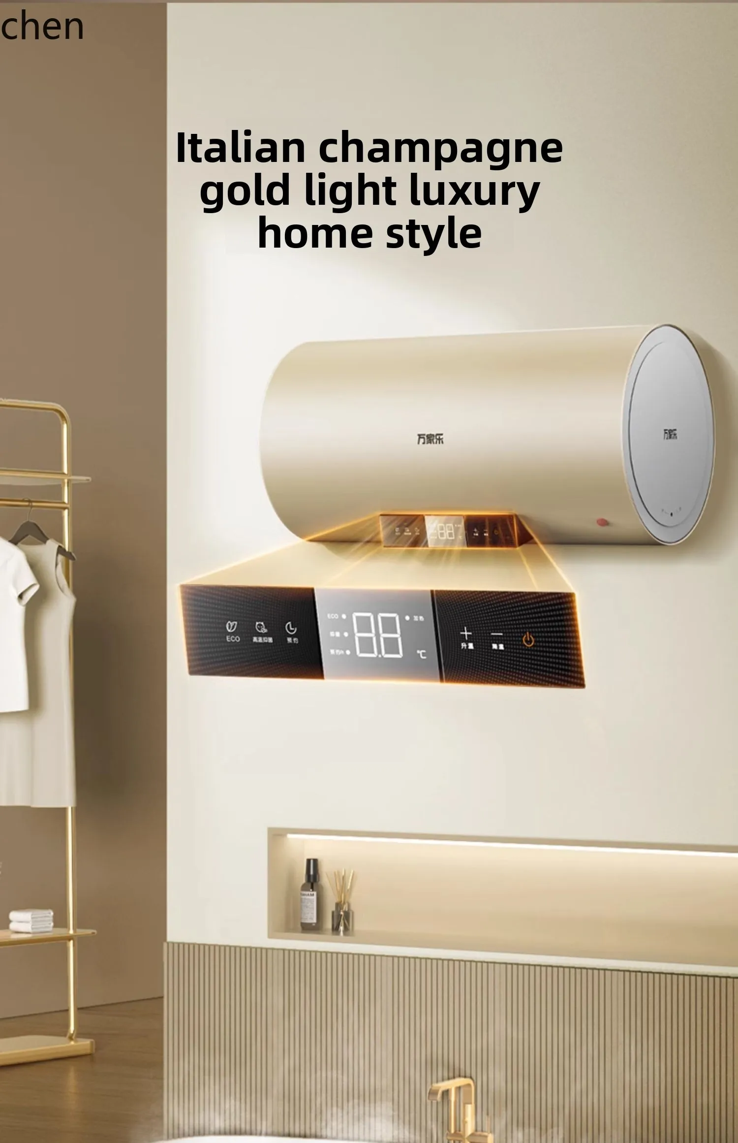 ZML electric water heater household bathroom 60/80 liters bath water storage type quick heating energy saving