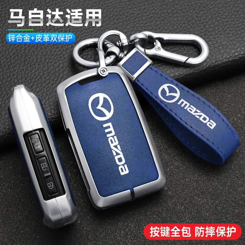 

Car Remote Key Case Cover Protector Shell for Mazda 3 Alexa CX30 CX-4 CX5 CX-5 CX8 CX-8 CX-30 CX9 CX-9 Keychain Auto Accessories