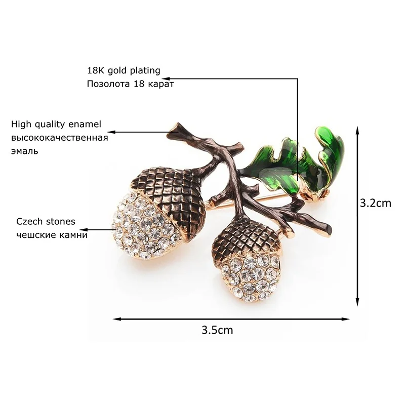 SKEDS Fashion Rhinestone Pine Tower Enamel Pinecone Brooches Men Women\'s Alloy Plants Weddings Banquet Party Oak Acorns Brooch