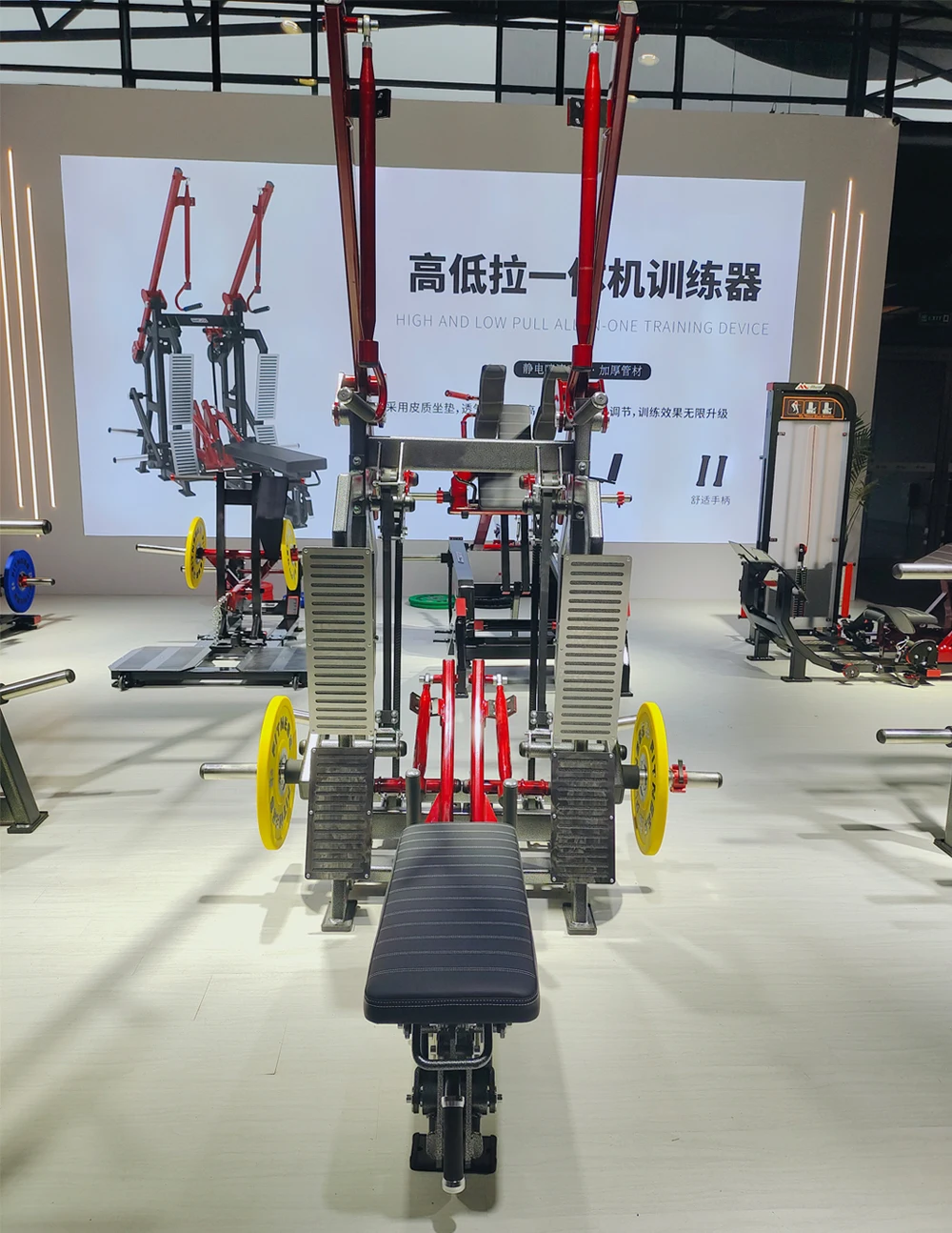 MP-8138 Lat Pulldown & Long Row Superset TZ Fitness MP Series Professional and New Series Hot Selling Plate Loaded Machine