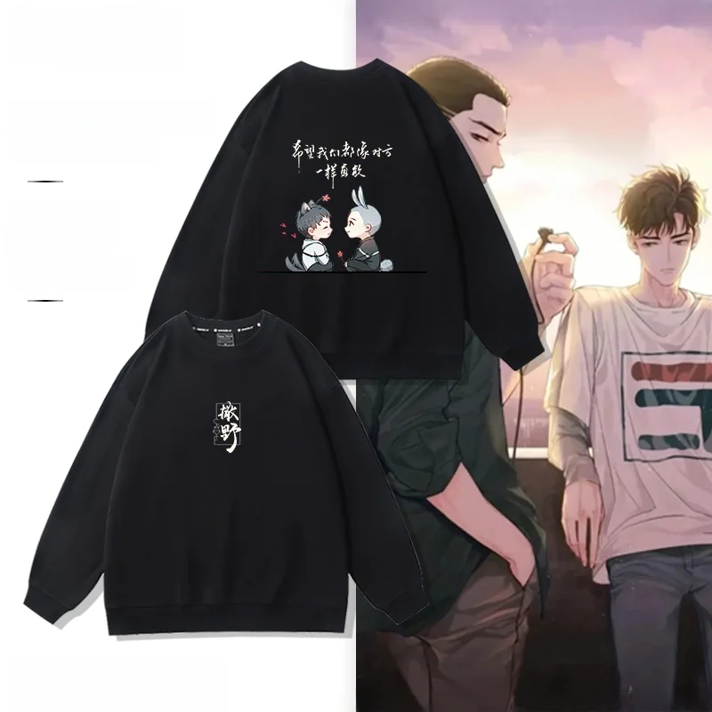 

Хлопковая толстовка на подкладке Fce, круглый Ne Long Sve ex Warmth Crew Ne, пуловер с принтом, повседневная уличная одежда для подростков