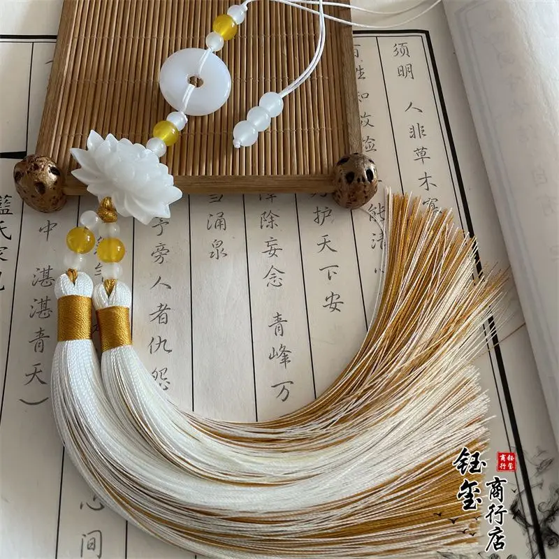 Chinesischer Stil Friedensschnalle Lotus Zweifarbige Quastenborte, Nähzubehör für Hanfu-Taillenanhänger Perlenbesatz – Detail 18