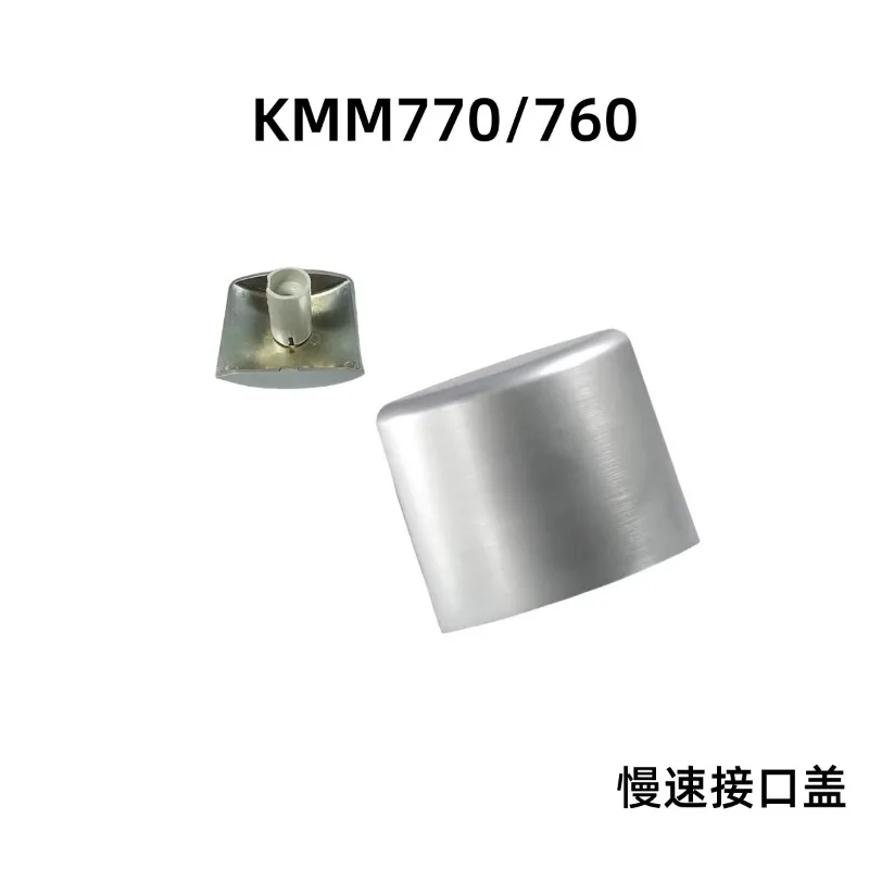 Suitable for KENWOOD/Kaywood, chef machine KMM770/760 slow interface cover accessories