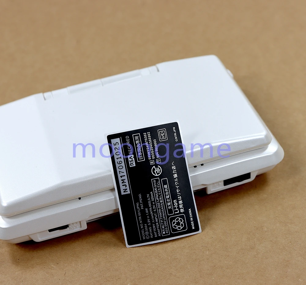 1pc For NDS Game Console Lables Back Stickers Replacement Shell Sticker