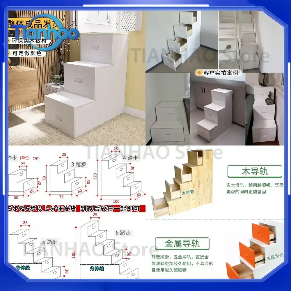 Solid Wood Staircase Cabinet for Household Drawer Storage Childrens Room Ladder Stair Storage Cabinet Upper