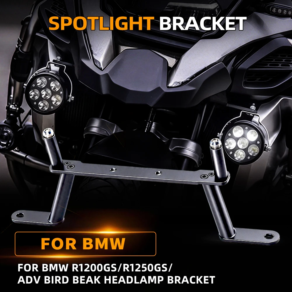 CO LIGHT off-road use Motorcycle Auxiliary Light Support Bracket For BMW R1200GS R1250GS LC Adventure GSA Spotlight Mount Holder