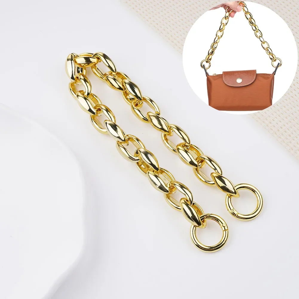 20/40/60CM Bag Chain Accessories Golden Women\'s Transformation Extension Bag Chain Acrylic Shoulder Bag Strap Accessories