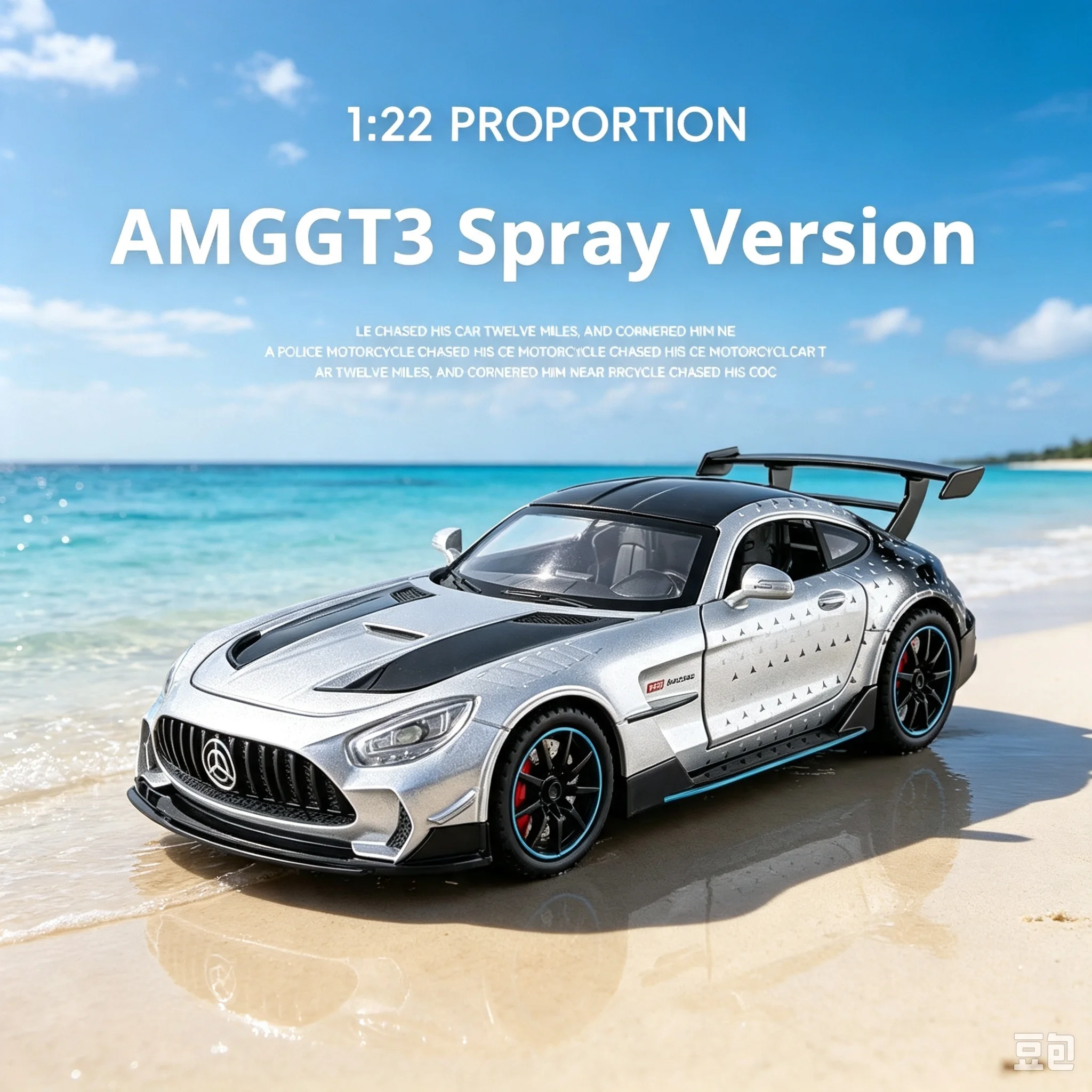 Exclusive Launch 1:24 spray AMG GT3 Diecast Racing Car Model, Sound&Light, Shock Absorption, Trendy Collectible Gift For Boys
