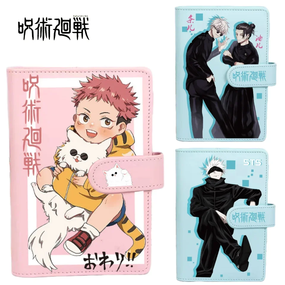 Jujutsu Kaisen Hand Ledger Student Notebooks Two-dimensional Diary Cute Anime Notepad Cute Anime Notepad Holiday Gifts Perimeter