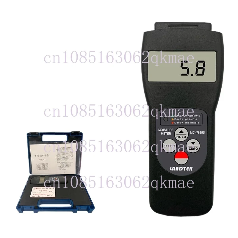 Multifunctional Induction Type Wood Leather Tile Moisture Moisture Content Tester Hygrometer