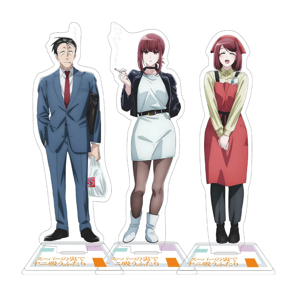 Smoking Behind The Supermarket with You Sasaki Yamada Anime Acrylic Cartoon Figure Display Stand Model Plate Keychain Jewelry