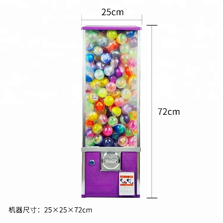 30 inch tall professional heavy-duty capsule toy supplier SVM2/metal body gum vending machine capsule toy