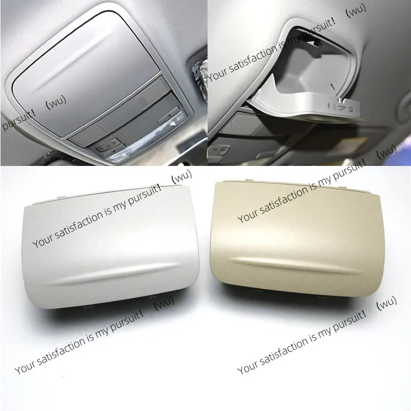 5E0868837 Gray Beige Sun Glasses Case Sunglasses Box For Skoda Karoq Seat Alteca 2013 2014 2015 2016 2017-2022 5E0 868 837