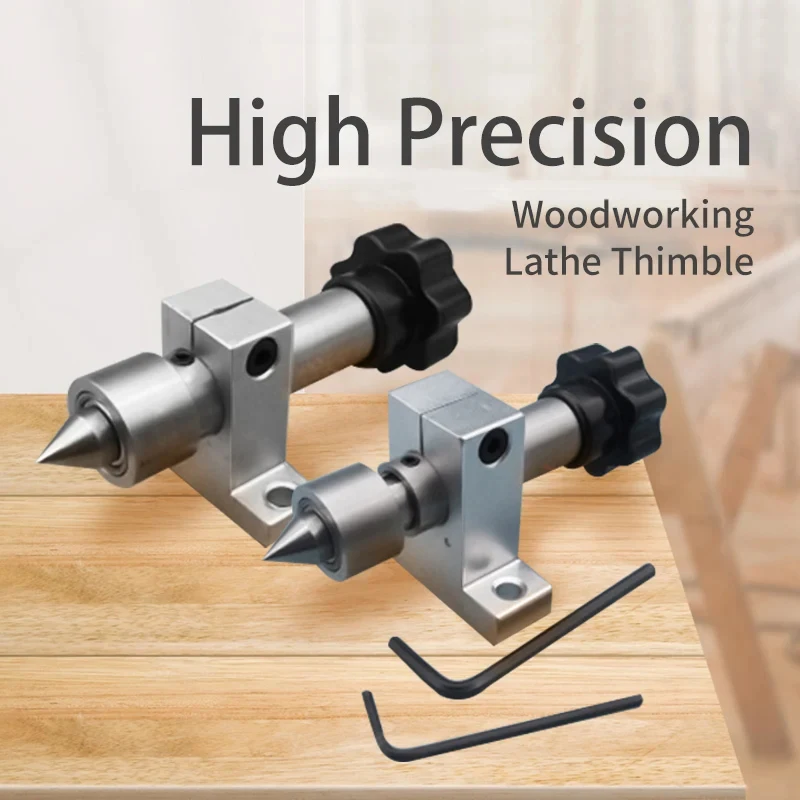 DIY Woodworking Lathe Tailstock Lathe Thimble Buddha Bead Micro Lathe Accessories Revolving Centre for Miniature Bead Machine