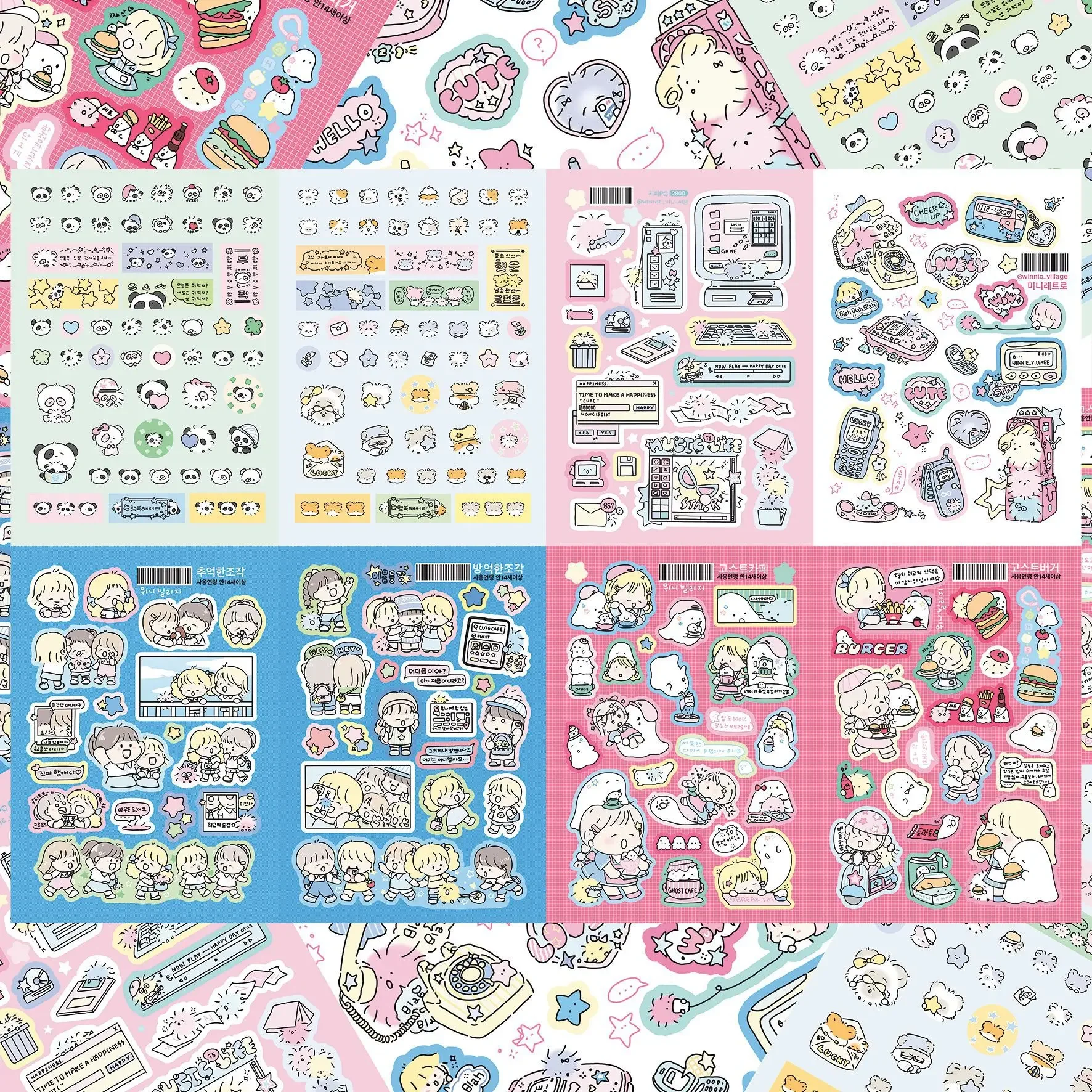 

Cute Cartoon Girl Character Stickers Ins Korean Style Goo Card Diy Decorative Handbook Stickers