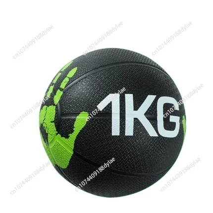 Fitness Training 1K… - image