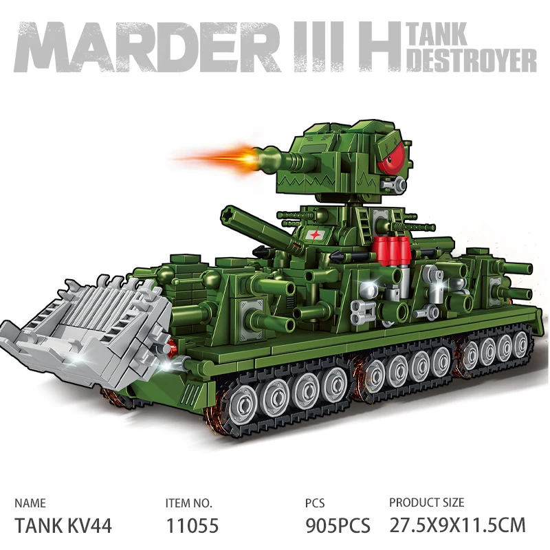 KV44 tank assembly building blocks toys world intelligence
