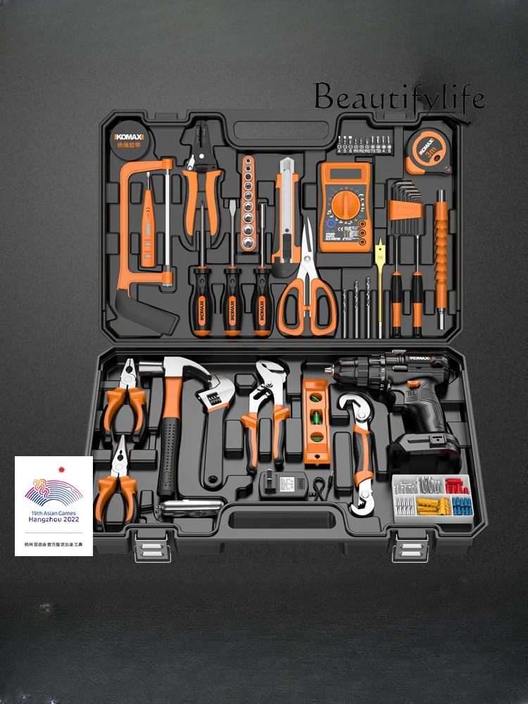 

Toolbox set Multifunctional hardware electrician maintenance combination Daquan family car electric drill full set