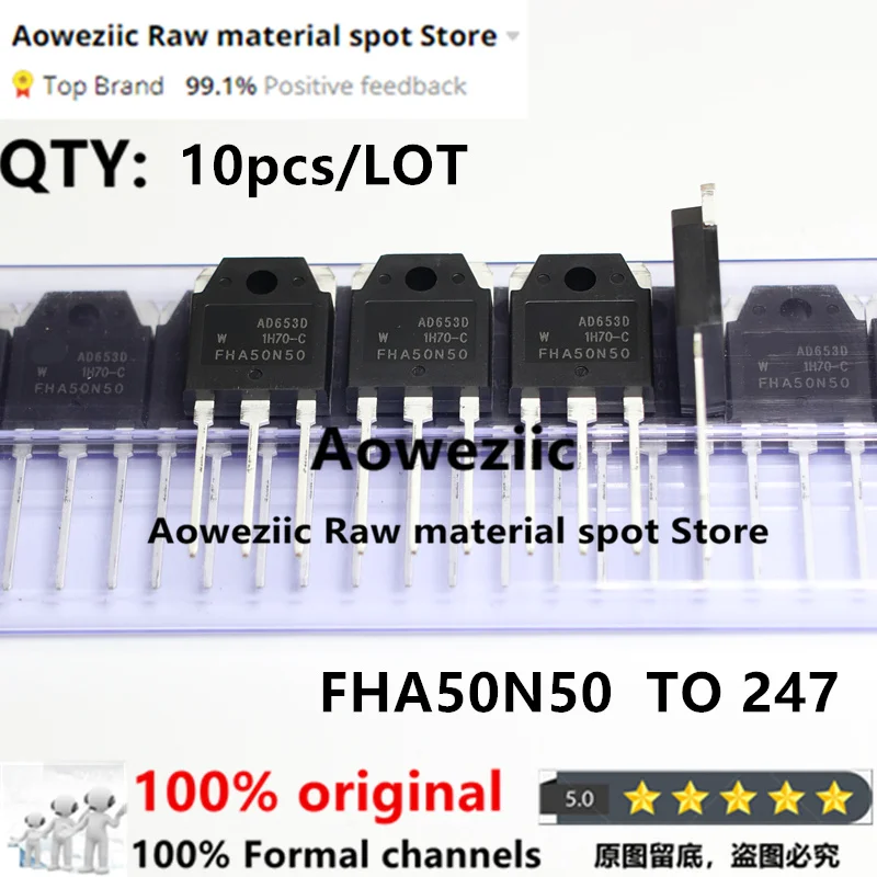 Aoweziic 100% جديد وأصلي FHA20N50 FHA20N60 FHA24N50 FHA28N50 FHA40N50 FHA50N50 20N50 20N60 24N50 28N50 40N50 50N50 TO-247